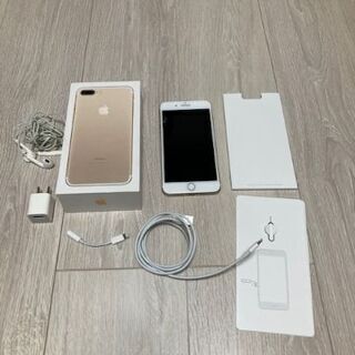 Apple IPhone7 Plus ゴールド 128GB SIMロック解除済み