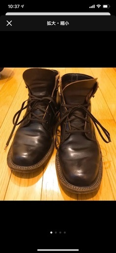 whites boots ホワイツブーツ semidress セミドレス