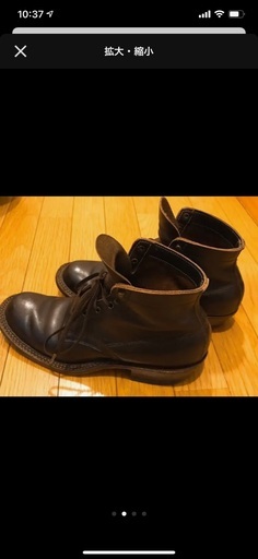 新品未使用品】ALDO ハラコ&本革レザー サイドゴア アンクル ブーツ