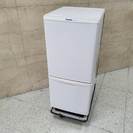 ■配送・設置可■2015年製 Panasonic パナソニック 138L ノンフロン冷凍冷蔵庫 NR-TB148W-HG
