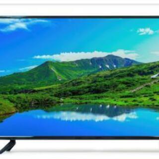 ピンク・ブルー 【最終値下げ！】Panasonic 液晶テレビ50V型美品