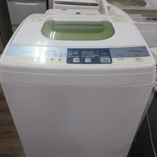 HITACHI（ヒタチ）の全自動洗濯機2013年製（NW-5MR）です。【トレファク東大阪店】 日立 5.0kg洗濯機 2013年製 NW-5MR