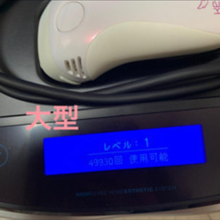 ケノンカートリッジ３つ ケノン Ver.4.1 カートリッジ3つ