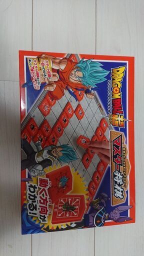 マスター将棋 ドラゴンボール 愛 プロフ必読 近江今津の囲碁 将棋 麻雀の中古あげます 譲ります ジモティーで不用品の処分 マスター将棋 ドラゴンボール 愛 プロフ必読 近江今津の囲碁 将棋 麻雀の中古あげます 譲ります ジモティーで不用品の処分