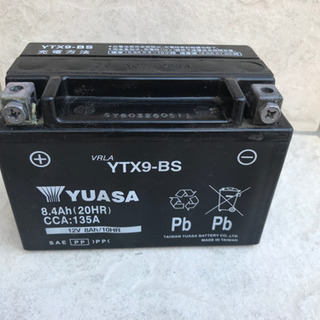 バイク　バッテリー　YUASA  YTX9-BS