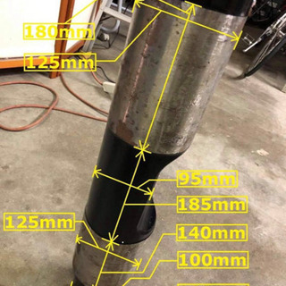 ユンボ 油圧ブレーカー 長さ1110mm 巾125mm ☆コマツ コベルコ