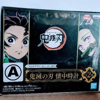 新品 鬼滅の刃　時計　グッズ