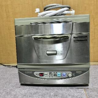 食洗機 DW-ST10 食器洗い乾燥機 高温蒸気コース