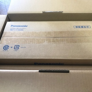 新品のバッテリー】【期間限定】パナソニック 電動自転車