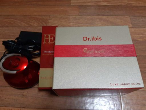 大得価高品質】 Dr.ibis Rouge second （ドクターイビス ルージュ