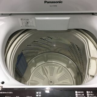 H016 Panasonic 洗濯容量7.0kg NA-F70PB8 年内自社配達無料！