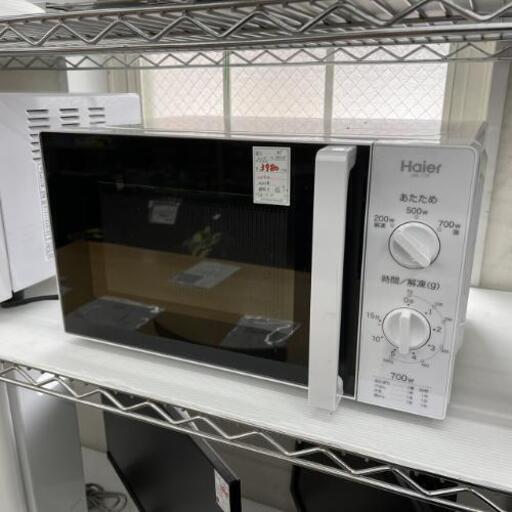 電子レンジ ハイアール JM-17F 2016年製自社配送時代引き可※現金、クレジット、スマホ決済対応※【3ヶ月保証】