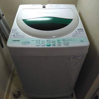 代理出品◆値下げ12月6日22時まで TOSHIBA 洗濯機 3...