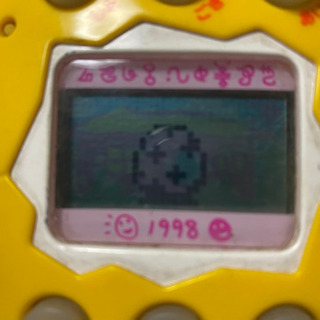 やさしいたまごっち