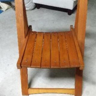 【中古品】折り畳み木製椅子