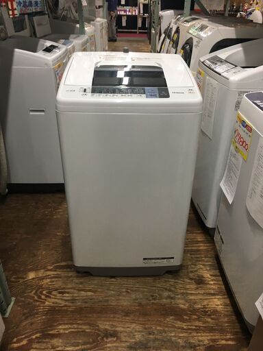 H017 HITASHI 洗濯容量7.0kg　NW-7WY 年内自社配達無料！