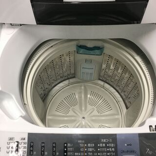 H017 HITASHI 洗濯容量7.0kg NW-7WY 年内自社配達無料！ - 洗濯機 