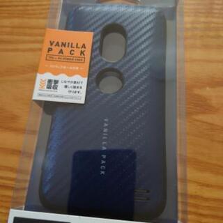 Docomoスマホケース 超 鬼嫁 川崎の家具の中古あげます 譲ります ジモティーで不用品の処分