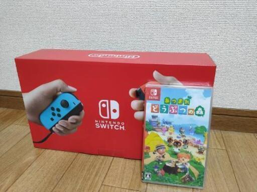 Nintendo Switch とどうぶつの森セット 新品未使用