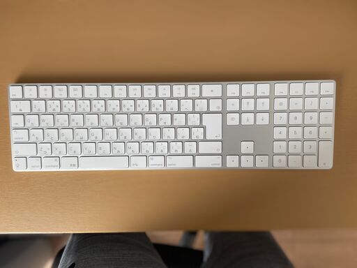 【早いもの勝ち！！　中古】Magic Keyboard（テンキー付き）日本語（JIS）シルバー/