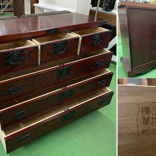 美品【 高級家具 】飛鳥工芸家具 欅材 車箪笥 民芸家具 衣装箪笥 美品【 高級家具 】飛鳥工芸家具 欅材 車箪笥 民芸家具 衣装箪笥
