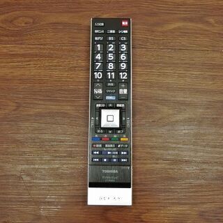 ハッピー西葛西店】42インチ 液晶テレビ REGZA[レグザ] ID：54152