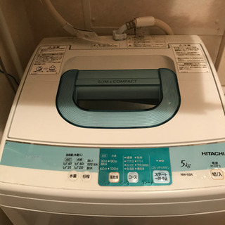 【ネット決済】2014年製　5kg洗濯機    HITACHI