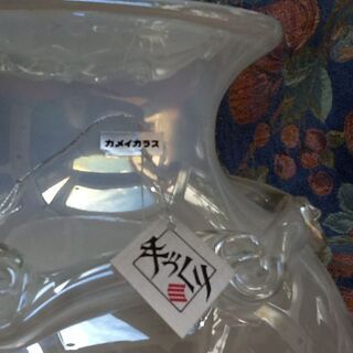 カメイガラス 日本製 手づくり 置物 花器 インテリア アンティーク