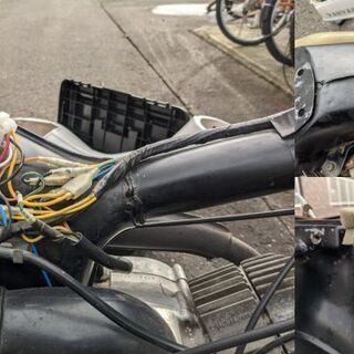 バンバン50