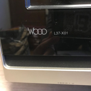 日立液晶テレビWOOO L37-X01