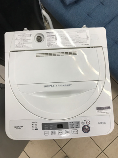 魅了 ES-G4E6 シャープ 【10％OFFセール！】SHARP 2018年製 洗濯機 5kg 洗濯機