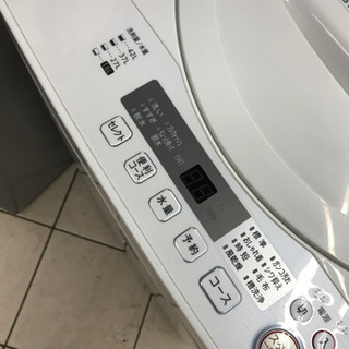 10％OFFセール！】SHARP シャープ ES-G4E6 2018年製 5kg 洗濯機 【公式 