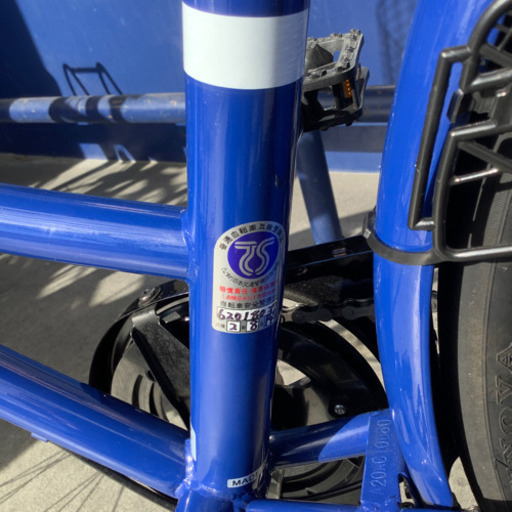 ダイワの自転車売ります！ DAIWA(ダイワ) 自転車売ります！ 【公式通販】