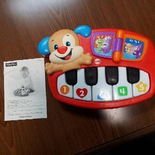 フイッシャープライス　ピアノと英語のおもちゃ