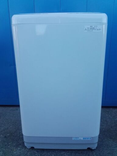 パナソニック全自動洗濯機 NA-FS50 H3 11年製 配送無料