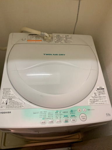 洗濯機 格安で譲ります