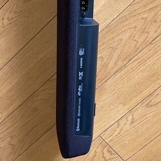 YAMAHA SOUND BAR YAS-109