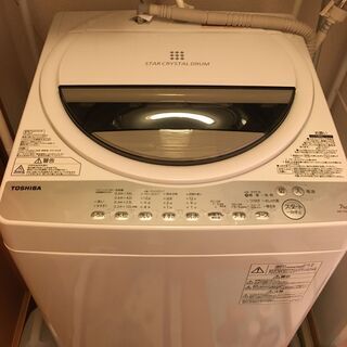 美品】 TOSHIBA 洗濯機 7Kg 中古 AW-7G6 W chateauduroi.co