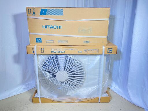 【未開封品】 日立 HITACHI 白くまくん ルームエアコン RAS-V56J2 RAC-V56J2 単相200V 5.6kw 2019年製①