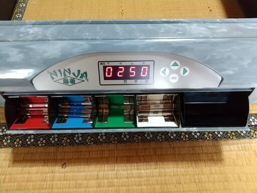 全自動麻雀卓 アモス 点数表示ニンジャ枠