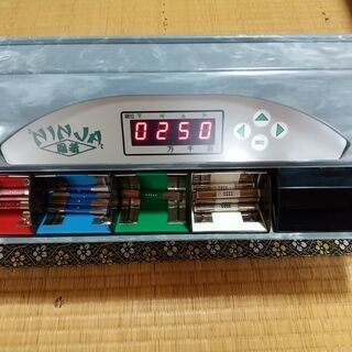 全自動麻雀卓 用 点数表示 枠 アモス ニンジャ Ninja 完動✕1 ジャンク✕1 引取希望 茨城 全自動麻雀卓 用 点数表示 枠 アモス ニンジャ Ninja 完動✕1 ジャンク