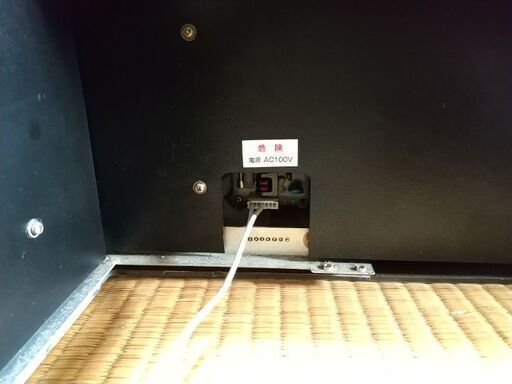 全自動麻雀卓AMOS JPDG(アモスジェーピーディージー)点棒レスモデル 