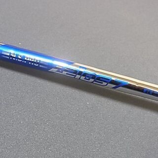 ヤマハのインプレスRMX,UD+2 - スポーツ