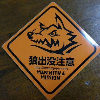 【新品】MAN WITH A MISSION　マンウィズ　ステッ...