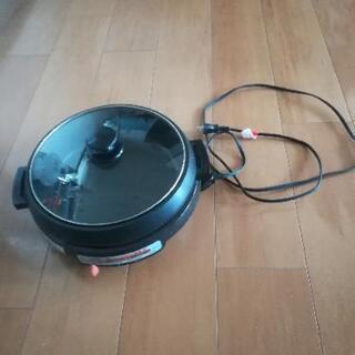 (決まりました)電気鍋、電気グリル鍋