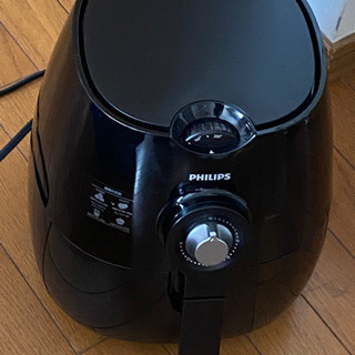 Philips(フィリップス) ノンフライヤー HD9220(1...