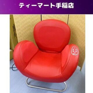 エアリーシェイプ スマートプラス ヒップエクササイズ チェア エアリー