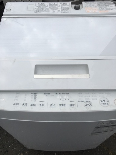 TOSHIBA 洗濯機 2017年製 7kg