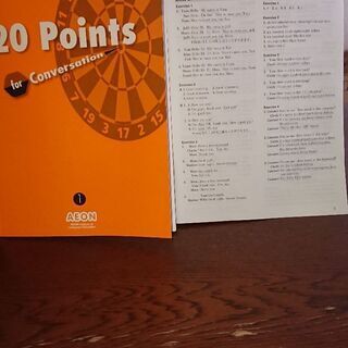 美品、AEON 20ポイント英会話テキスト 美品、AEON 20ポイント英会話テキスト