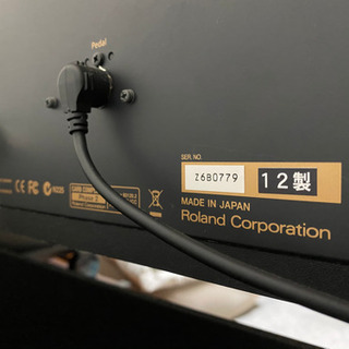 Roland 電子ピアノ 【決まりました】 【公式通販】
